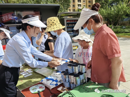 提倡分类理念 共建绿色家园-兰州新区AB娱乐集团门户网站