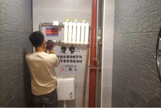 职投公司顺遂完成运营商铺暖气分户刷新事情-兰州新区AB娱乐集团门户网站