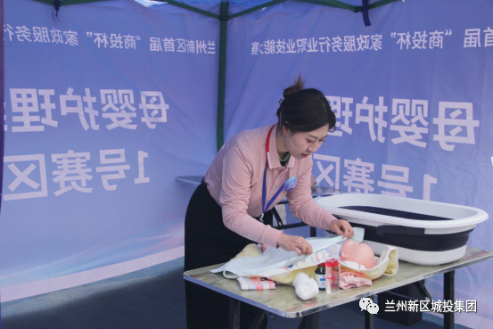 “瑞岭家政”在新区家政服务行业手艺大赛中荣获佳绩-兰州新区AB娱乐集团门户网站