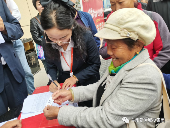 置业公司圆满完成秦川镇安顿房集中选房事情-兰州新区AB娱乐集团门户网站