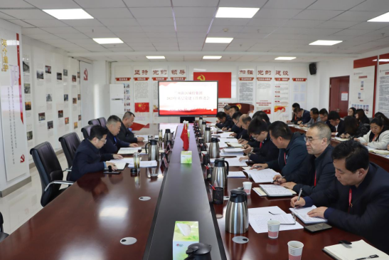 【五创五强】新区AB娱乐集团召开下层党建事情推进会-兰州新区AB娱乐集团门户网站