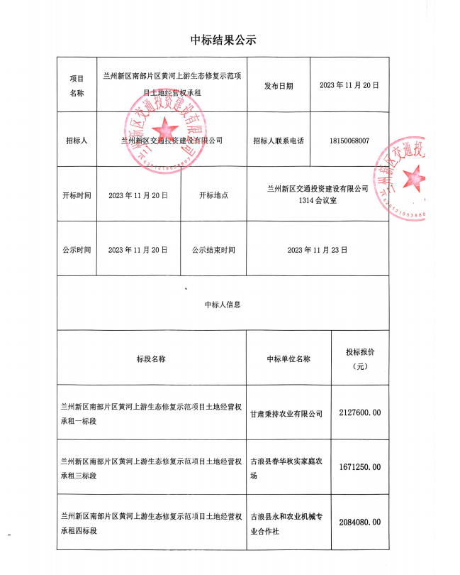 AB娱乐-科技赋能场景,让娱乐更有趣!