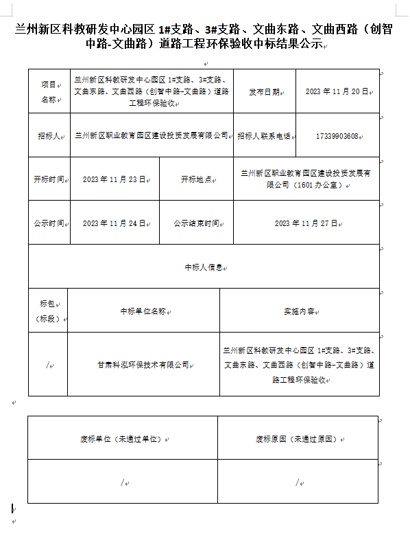 AB娱乐-科技赋能场景,让娱乐更有趣!