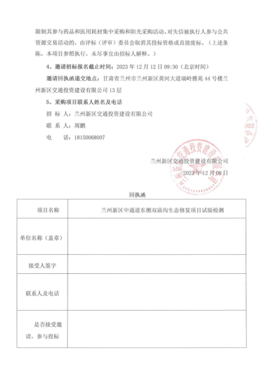 AB娱乐-科技赋能场景,让娱乐更有趣!