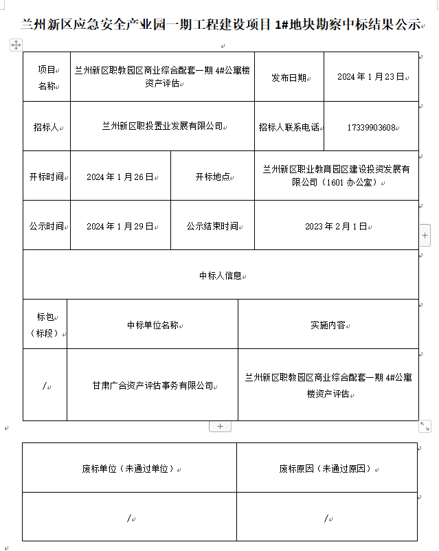 AB娱乐-科技赋能场景,让娱乐更有趣!