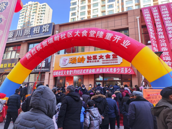 社区大食堂，，，，，，把民生实事办到住民心坎上！-兰州新区AB娱乐集团门户网站