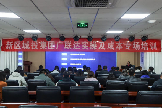 AB娱乐-科技赋能场景,让娱乐更有趣!