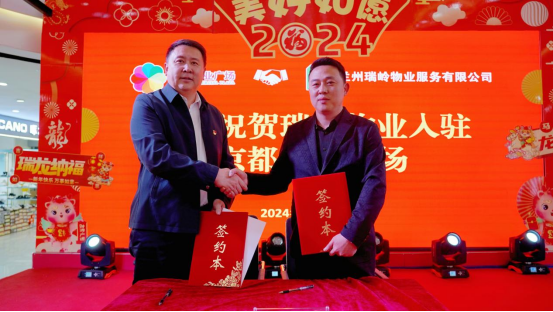 AB娱乐-科技赋能场景,让娱乐更有趣!