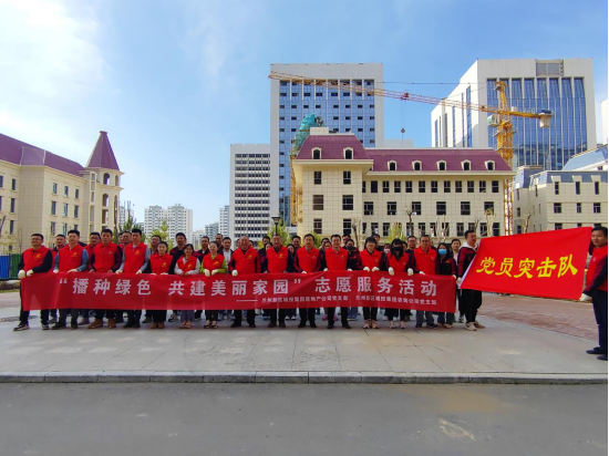 AB娱乐-科技赋能场景,让娱乐更有趣!