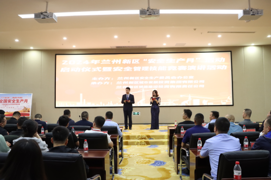 AB娱乐-科技赋能场景,让娱乐更有趣!