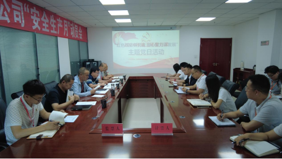 AB娱乐-科技赋能场景,让娱乐更有趣!