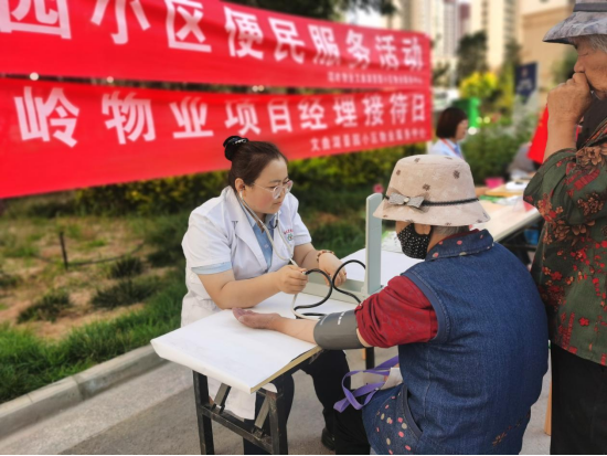 AB娱乐-科技赋能场景,让娱乐更有趣!