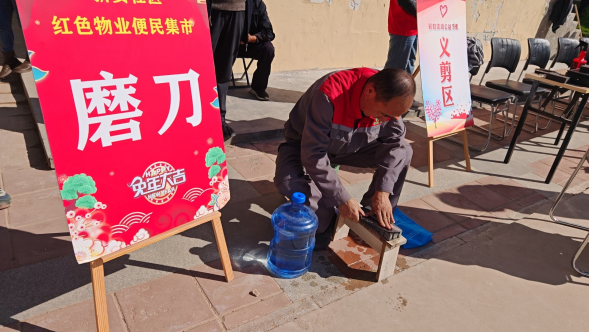 AB娱乐-科技赋能场景,让娱乐更有趣!