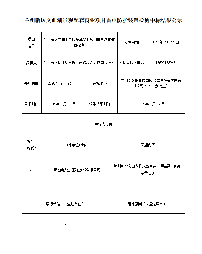 AB娱乐-科技赋能场景,让娱乐更有趣!