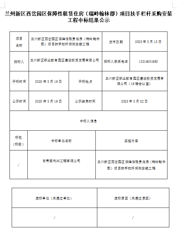 AB娱乐-科技赋能场景,让娱乐更有趣!