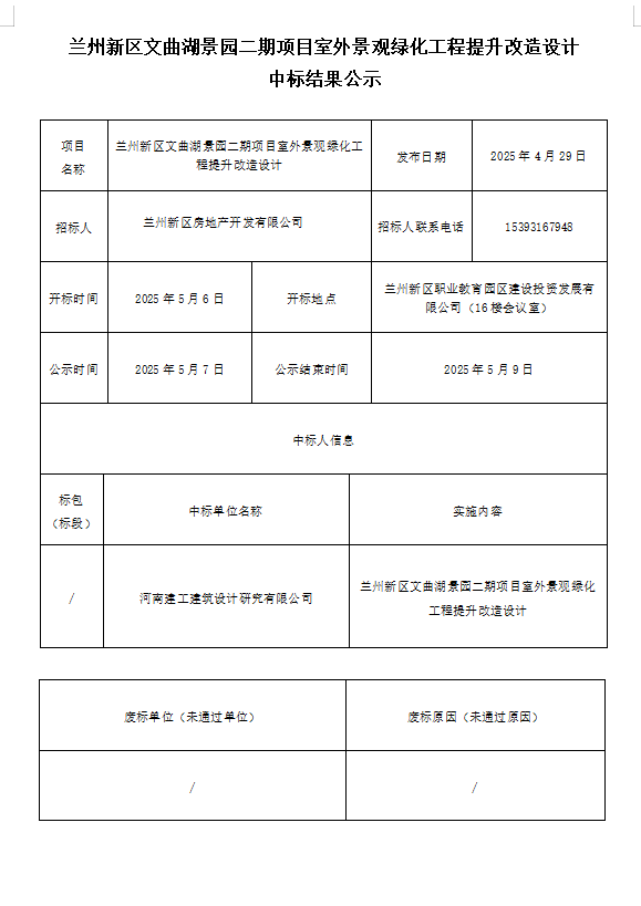 AB娱乐-科技赋能场景,让娱乐更有趣!