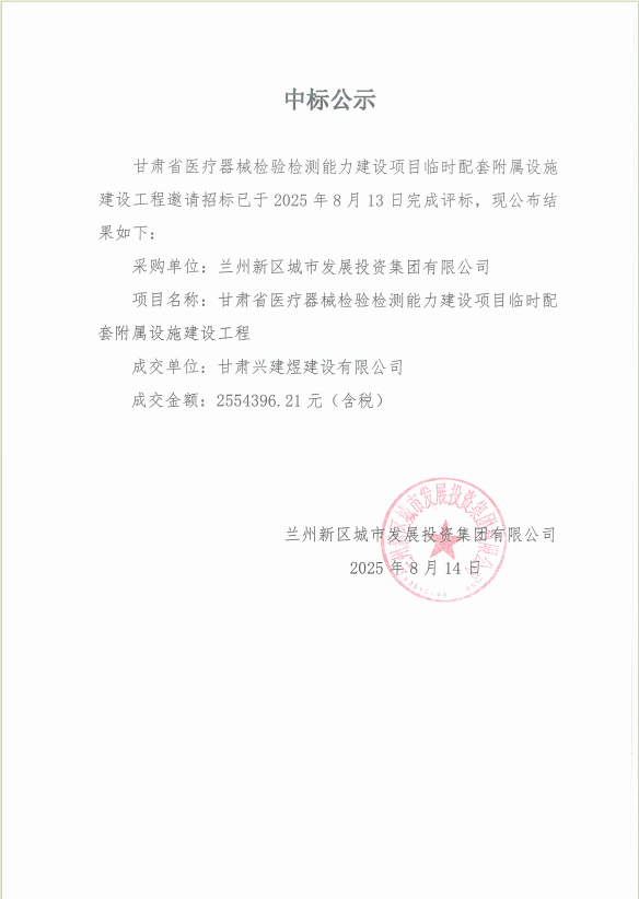 AB娱乐-科技赋能场景,让娱乐更有趣!