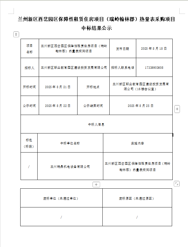 AB娱乐-科技赋能场景,让娱乐更有趣!