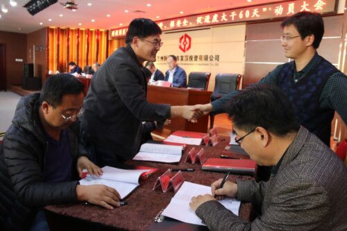 新区AB娱乐集团提倡科教园区项目建设大干60天发动令-兰州新区AB娱乐集团门户网站