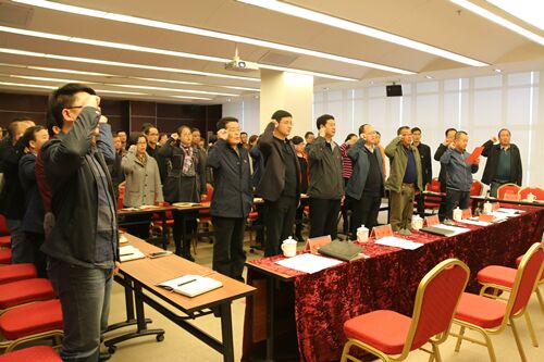 新区AB娱乐集团召开落实周全从严治党主体责任暨“治转提”专项行动第二阶段推进会-兰州新区AB娱乐集团门户网站