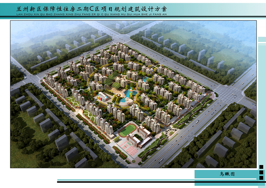 包管房二期-兰州新区AB娱乐集团门户网站