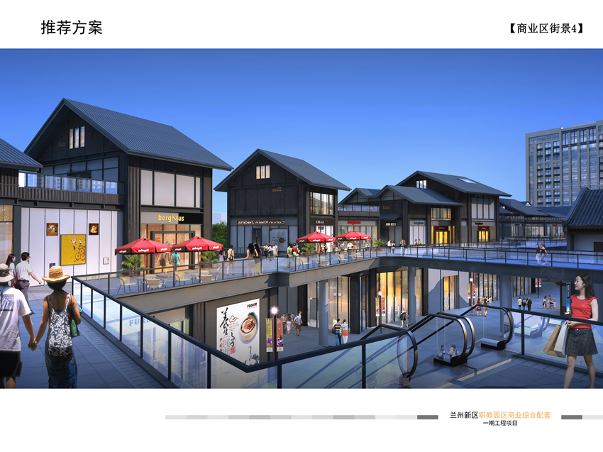 职教园区项目-兰州新区AB娱乐集团门户网站