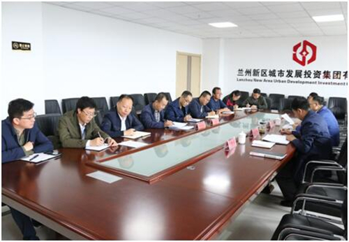 新区AB娱乐集团召开“肃清虞海燕流毒 修复兰州政治生态”专题民主生涯会-兰州新区AB娱乐集团门户网站