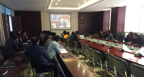 新区AB娱乐集团组织党员干部员工集中寓目十九大开幕会-兰州新区AB娱乐集团门户网站