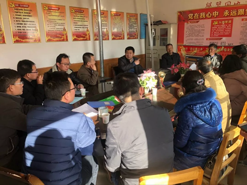 节前慰问送温暖 扶贫帮困情谊浓-兰州新区AB娱乐集团门户网站