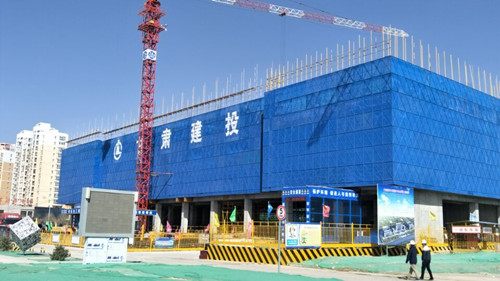 兰州新区中川商务中心2#、3#楼顺遂封顶-兰州新区AB娱乐集团门户网站