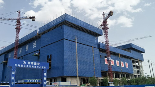 兰州新区中川商务中心2#、3#楼顺遂封顶-兰州新区AB娱乐集团门户网站