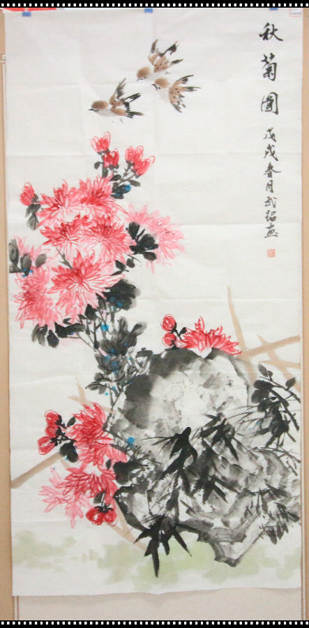 廉政字画展-兰州新区AB娱乐集团门户网站