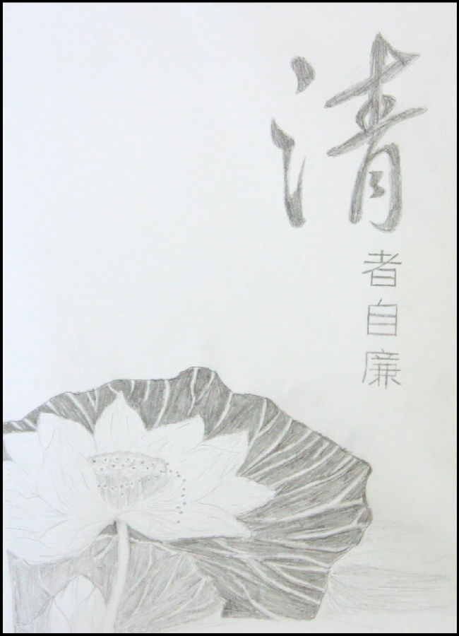 廉政漫画展-兰州新区AB娱乐集团门户网站