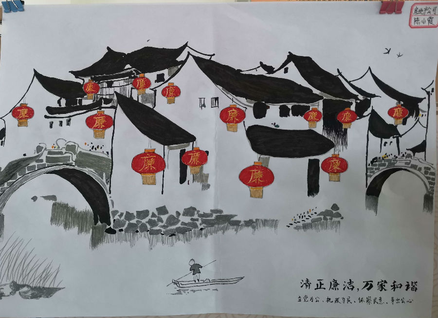 廉政漫画展-兰州新区AB娱乐集团门户网站