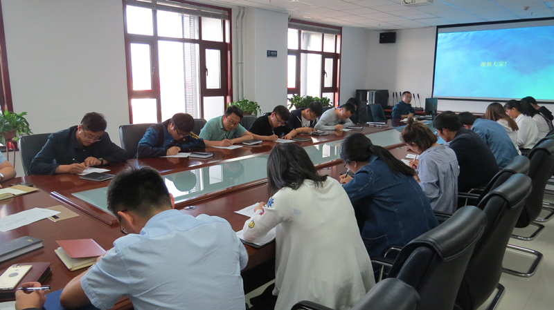 新区AB娱乐集团铁投公司组织开展信息报送制度学习培训-兰州新区AB娱乐集团门户网站