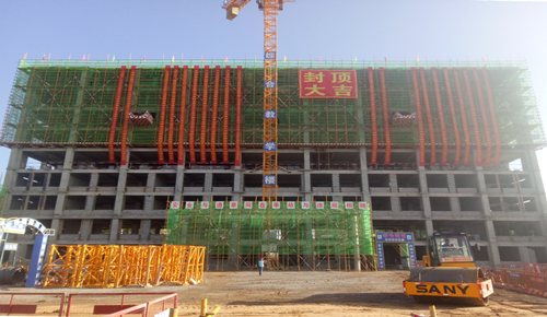 甘肃东方工业中等专业学校新区建校项目一期项目所有封顶-兰州新区AB娱乐集团门户网站