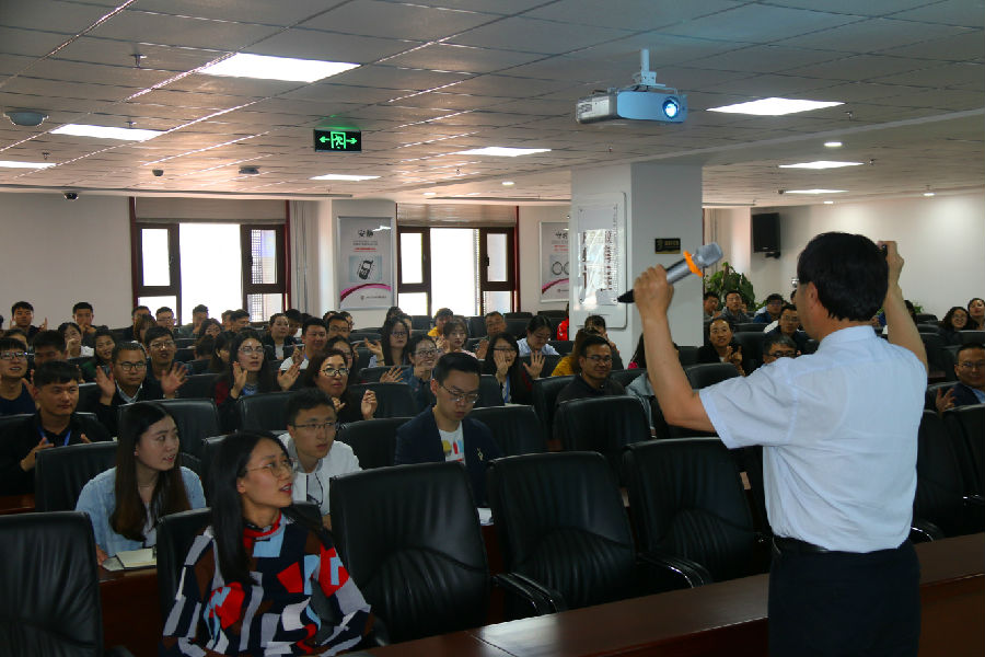 AB娱乐集团开展高效执行力提升专题培训-兰州新区AB娱乐集团门户网站