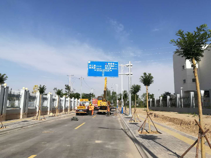 兰州新区三条蹊径建成通车-兰州新区AB娱乐集团门户网站