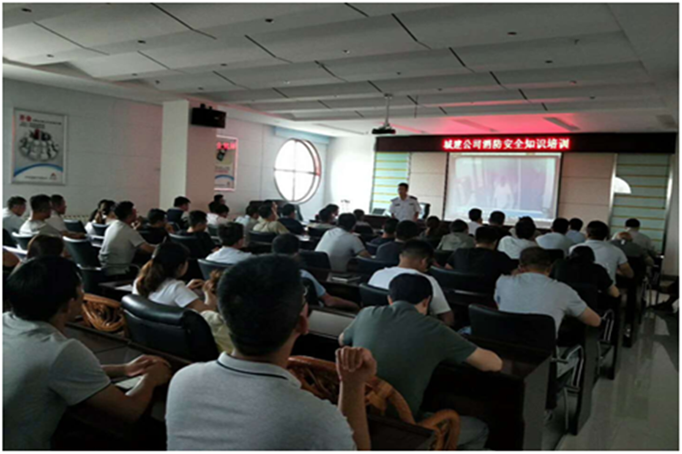 城建公司开展消防清静知识培训-兰州新区AB娱乐集团门户网站