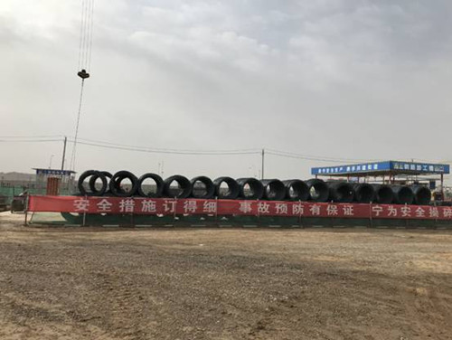 新区城建公司建材商业营业一连康健生长-兰州新区AB娱乐集团门户网站