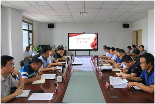 新区AB娱乐集团召开党委理论中心组学习（扩大）聚会-兰州新区AB娱乐集团门户网站