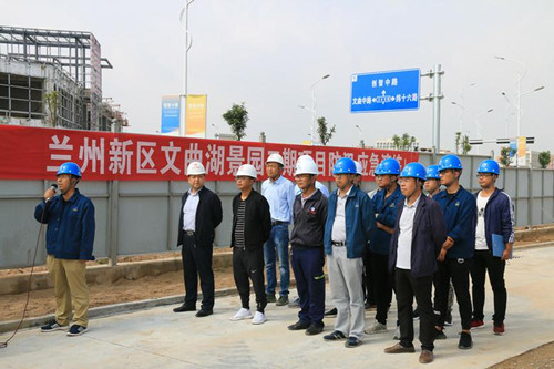 清静重于泰山 防汛未雨绸缪 | 房地产公司开展防汛应急演练-兰州新区AB娱乐集团门户网站