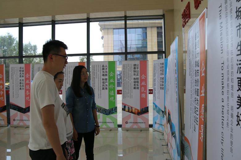 企业因文化而昌盛丨AB娱乐集团开展企业文化宣贯巡展活动-兰州新区AB娱乐集团门户网站