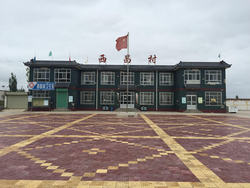 助力脱贫攻坚 彰显国企继续 | 集团荣获全市脱贫攻坚帮扶事情先进单位称呼-兰州新区AB娱乐集团门户网站