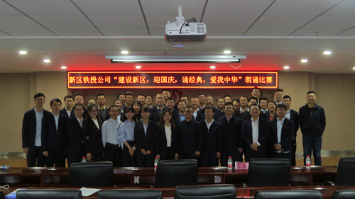 新区AB娱乐集团开展AB娱乐节日中秋主题活动-兰州新区AB娱乐集团门户网站