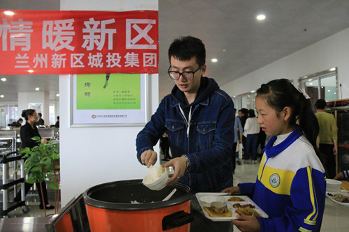 新区AB娱乐集团关爱留守儿童 共度欢喜中秋-兰州新区AB娱乐集团门户网站