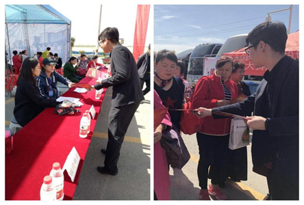 兰州新区AB娱乐地产置业有限公司顺遂举行“老带新”活动-兰州新区AB娱乐集团门户网站