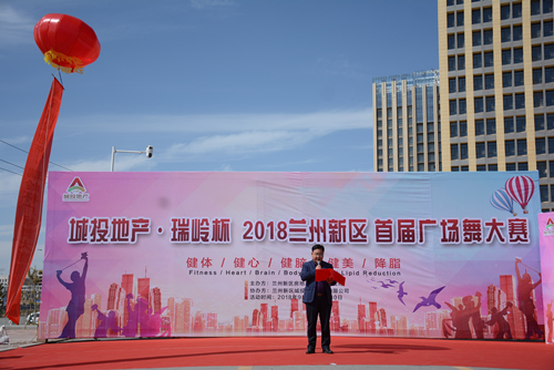 兰州新区职教园区商业一期广场舞大赛火热开赛-兰州新区AB娱乐集团门户网站