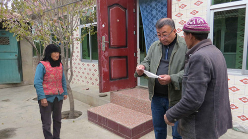 新区AB娱乐集团重阳节慰问帮扶村老人-兰州新区AB娱乐集团门户网站