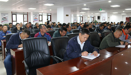 新区AB娱乐集团召开2018年第四次全体（扩大）清静生产事情会-兰州新区AB娱乐集团门户网站